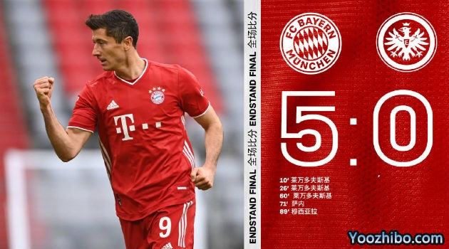 <a href=/zuq/bayern/ target=_blank class=infotextkey>拜仁</a>慕尼黑5-0法兰克福